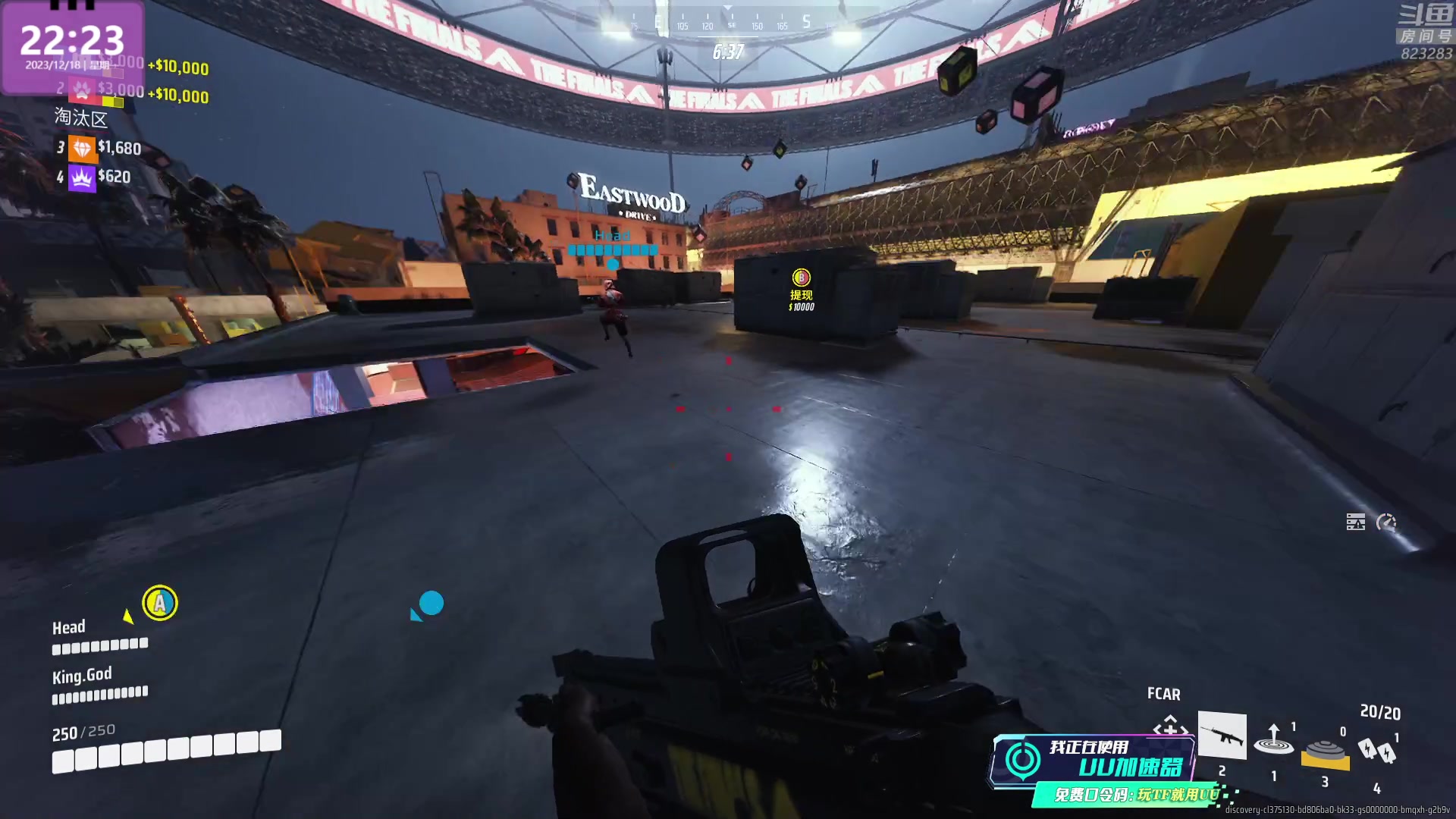 【2023-12-18 21点场】1K黄辉冯：黄辉冯：the finals