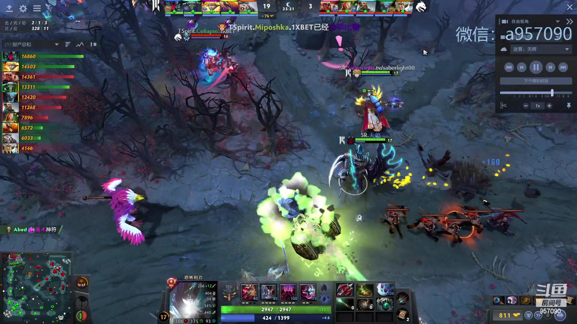 【2023-12-19 01点场】踏上征途167：30000分主播---3个号