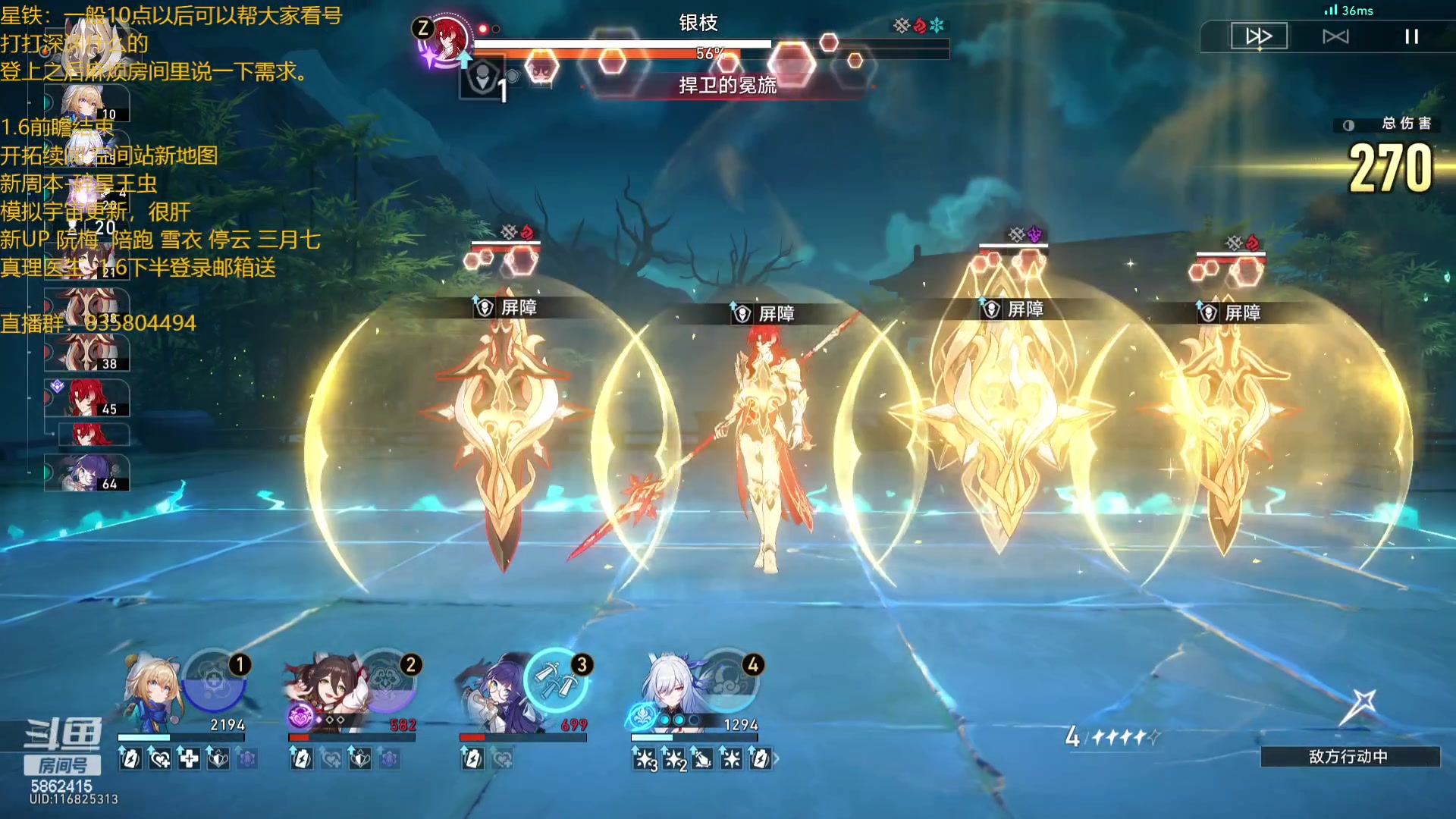 【2023-12-18 23点场】毕游侠：周二不休息，周三我想打新版本七圣召唤