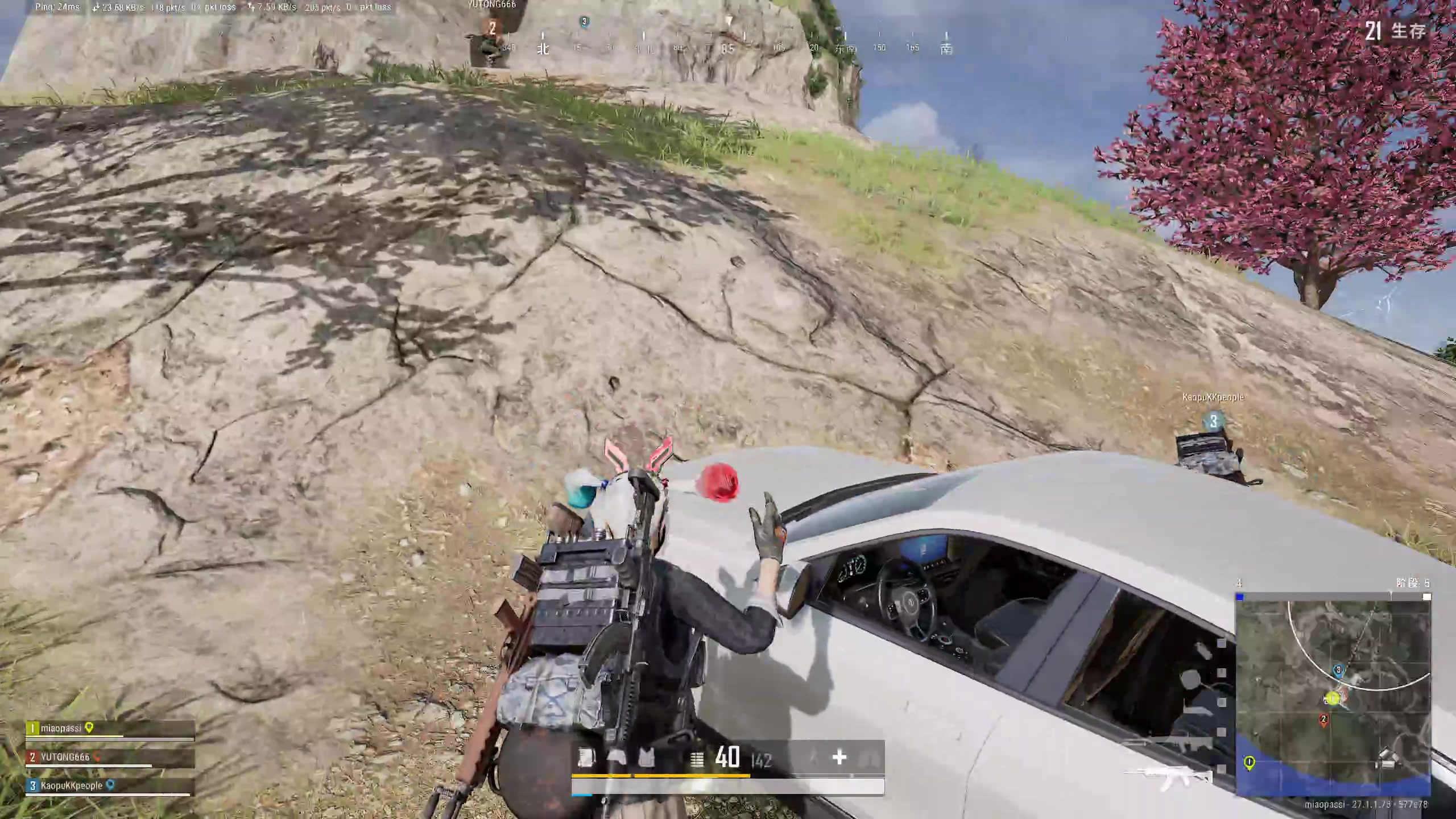 【2023-12-18 22点场】兮夜丶xiye：xiye:七点组排