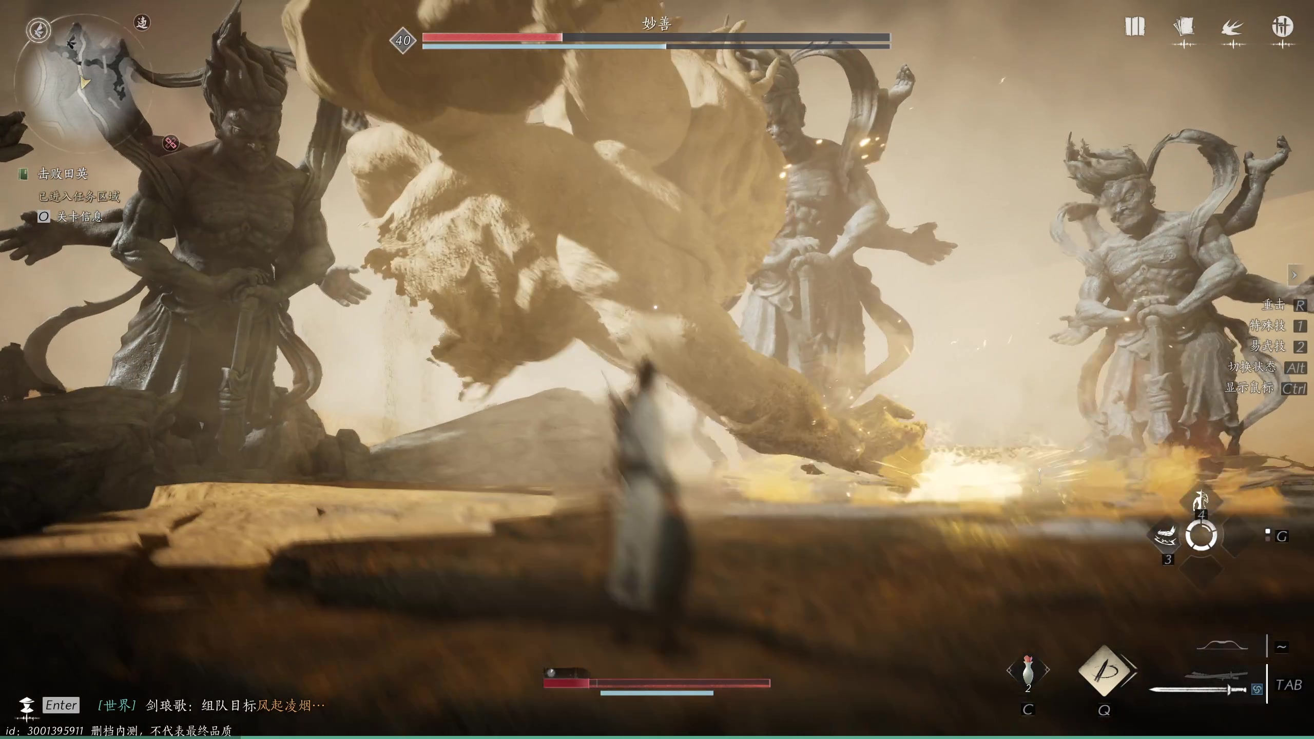 【2023-12-19 18点场】yyfyyf：随便玩玩! 9999