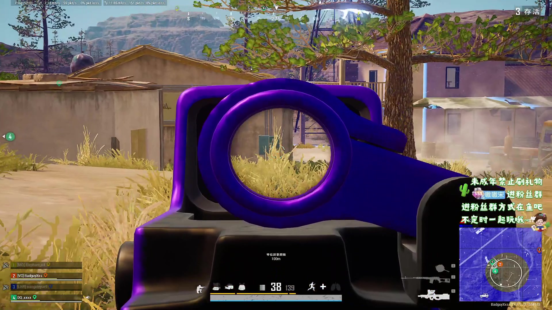 【2023-12-18 21点场】小小宋OAO：✨小小宋✨开心快乐每一天！