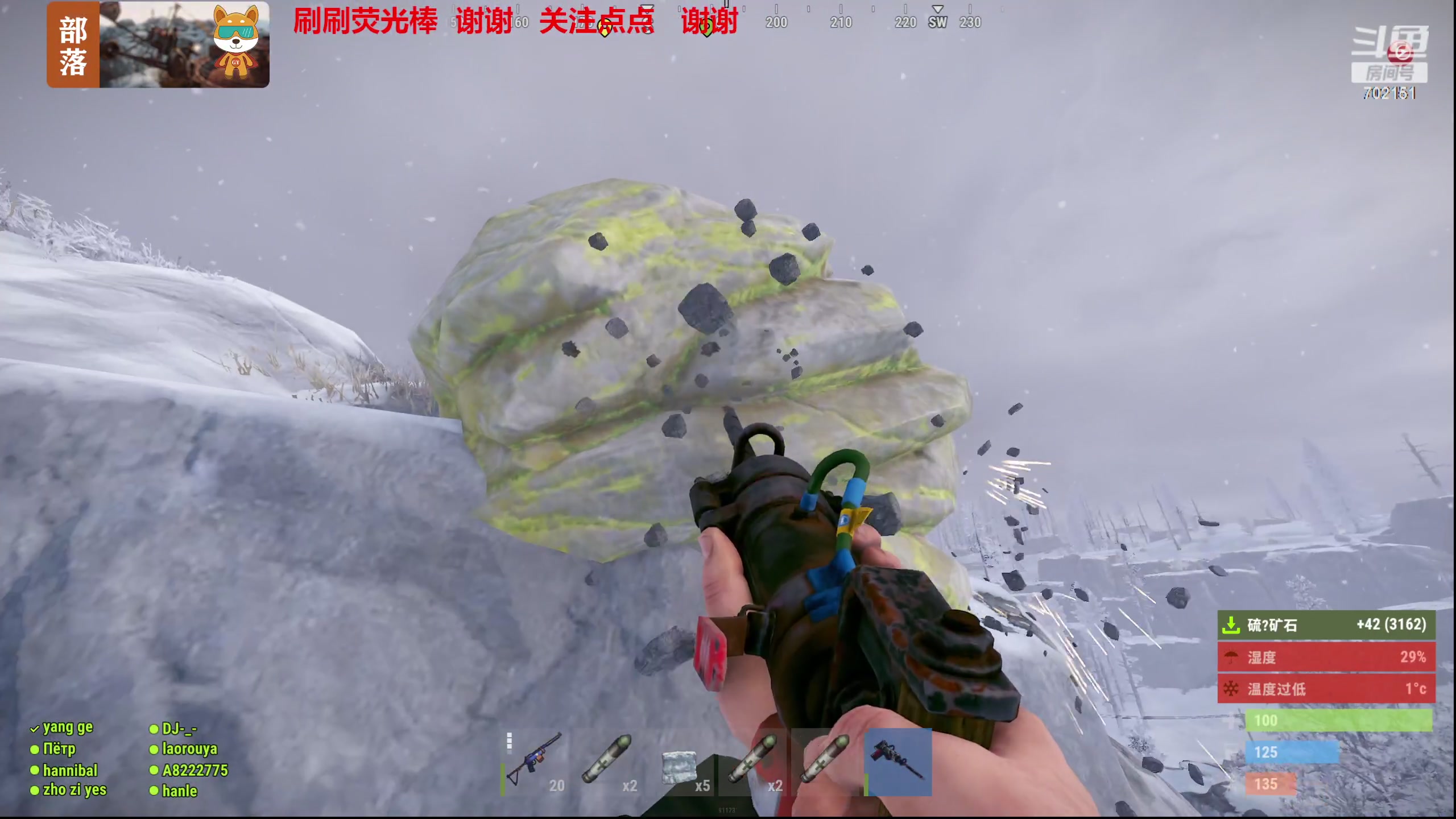 【2023-12-19 14点场】GY阳哥：702151  最棒的生存游戏