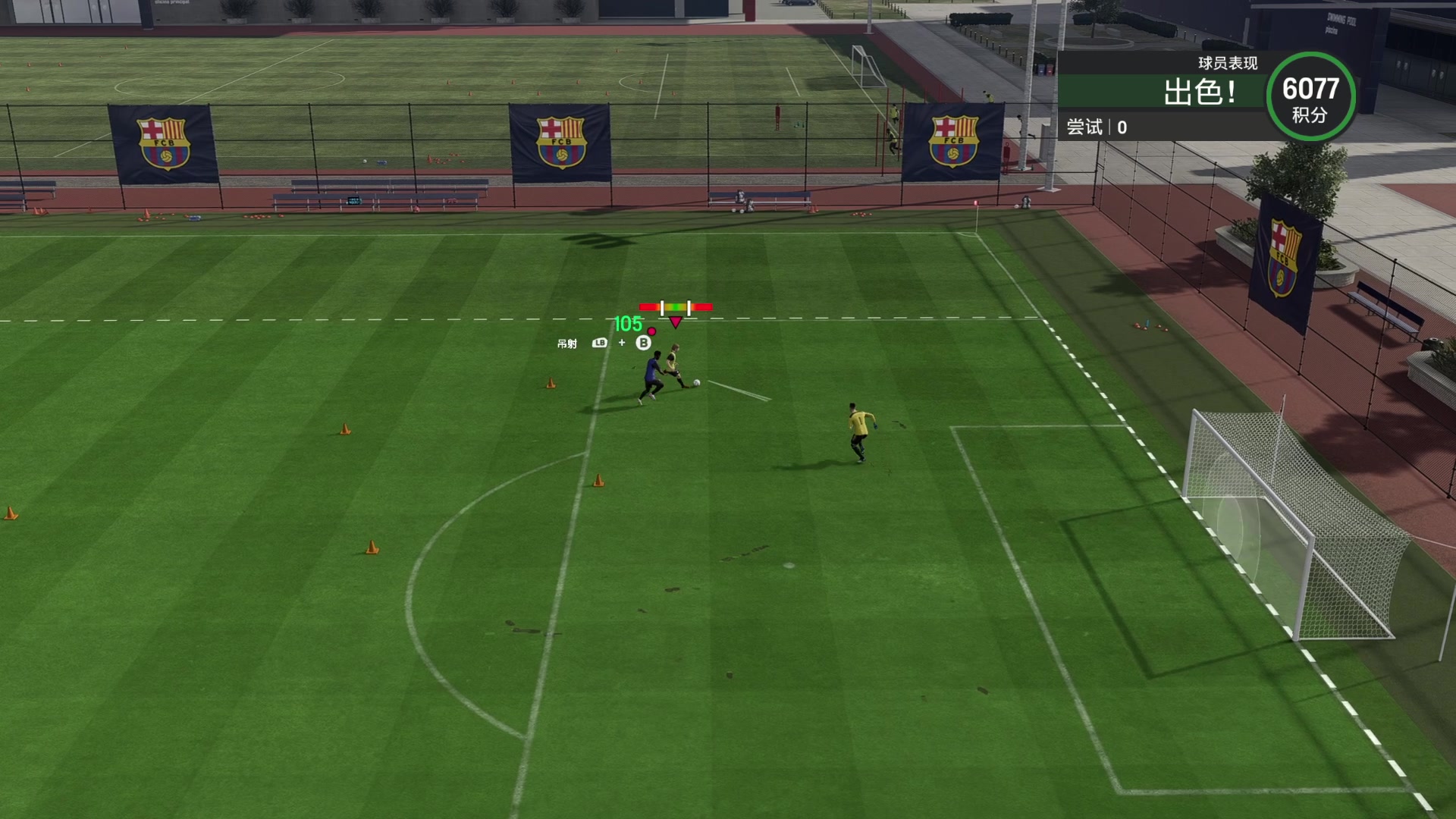 【2023-12-17 18点场】禹幻：银衣白马，飒踏流星，带领巴萨，统治西甲！