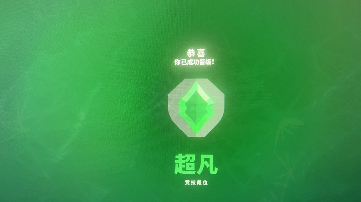 【2023-12-19 0点场】CloserToY:失踪人口回归 9971110