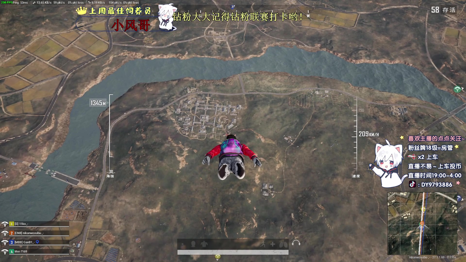 【2023-12-12 01点场】小徐813：双倍亲密度千场6.0选手了解一下