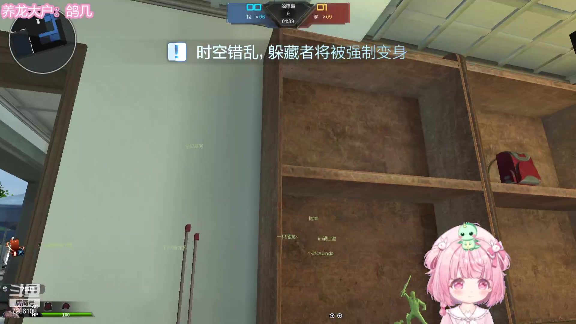 【2023-12-17 23点场】一只猛龙丶：邪龙驾到通通闪开~