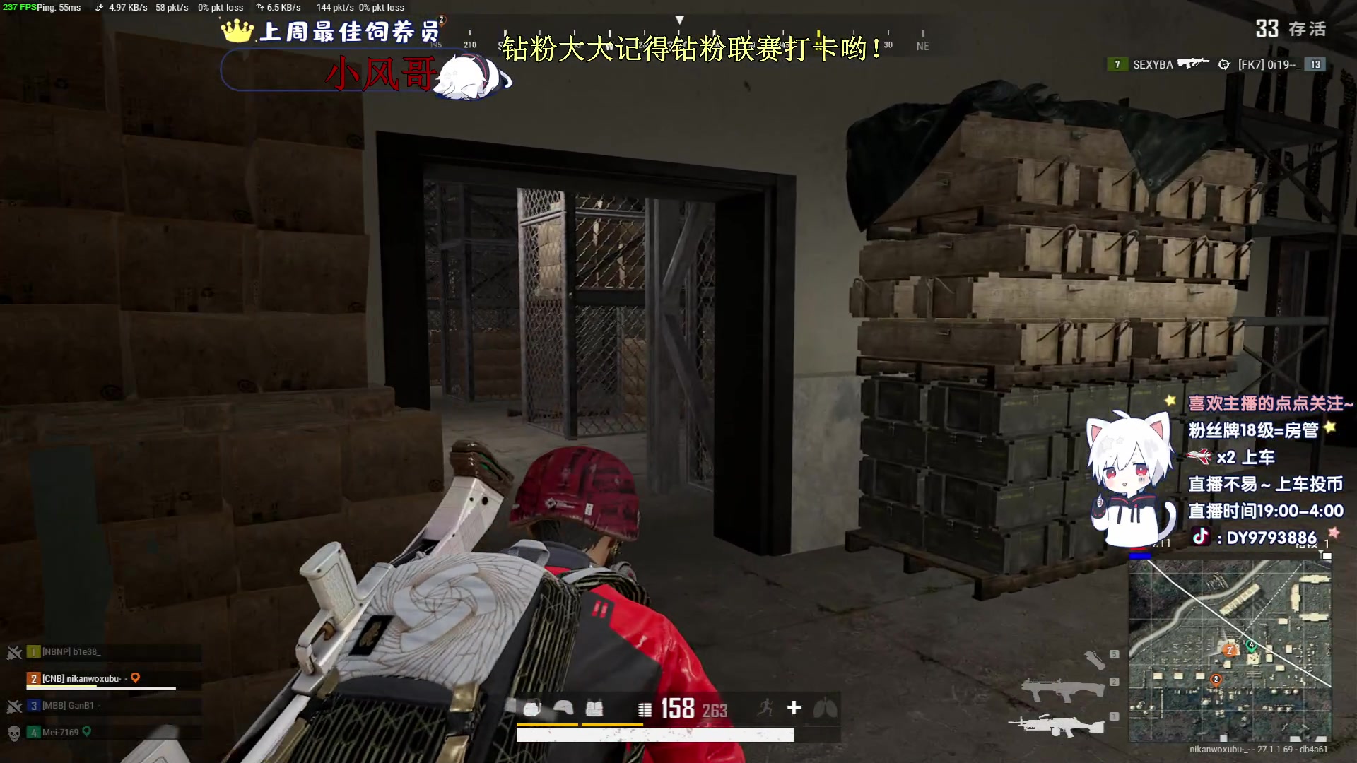 【2023-12-12 04点场】小徐813：双倍亲密度千场6.0选手了解一下