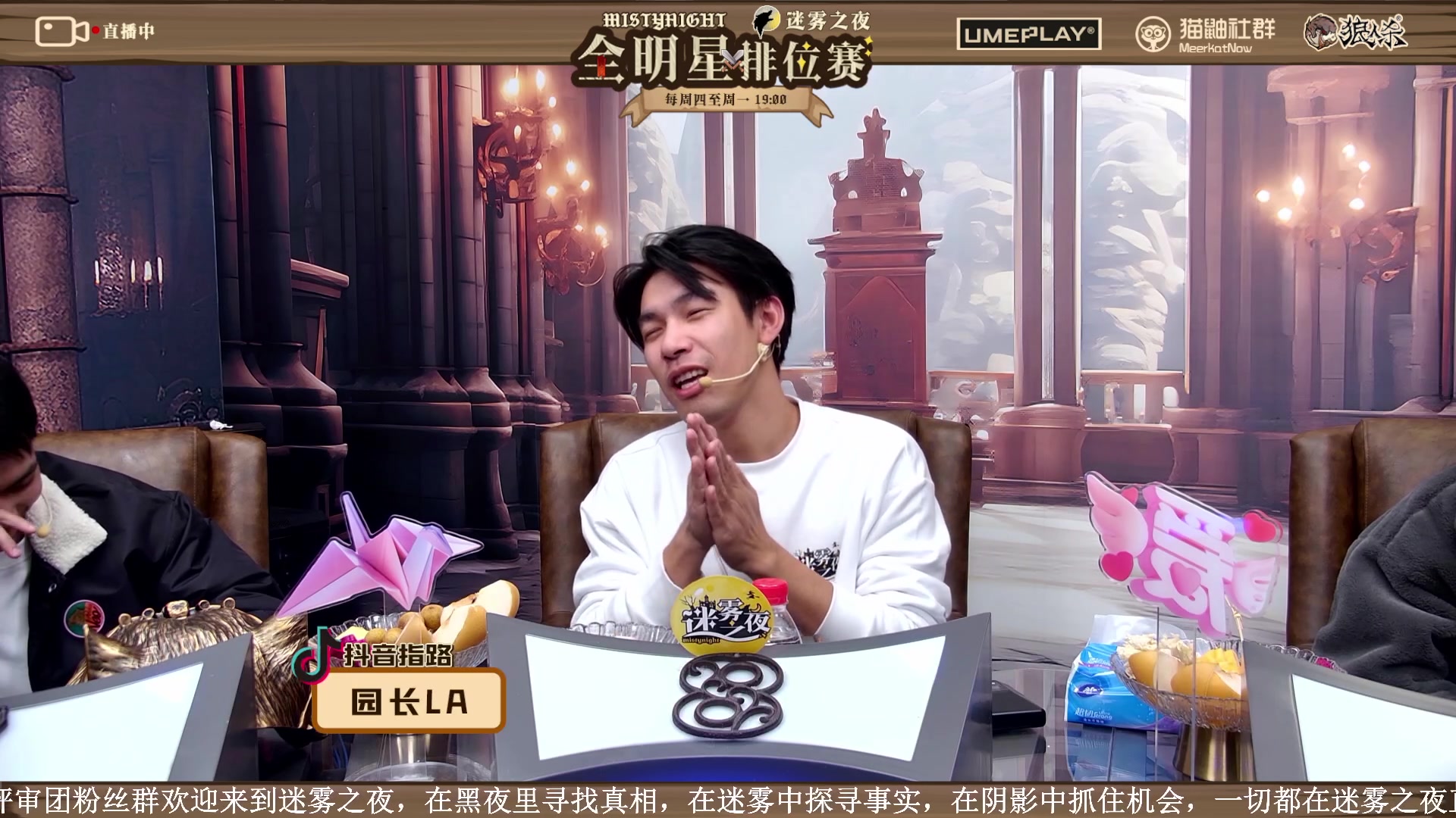 【2023-12-18 22点场】李锦2211：S3总决赛