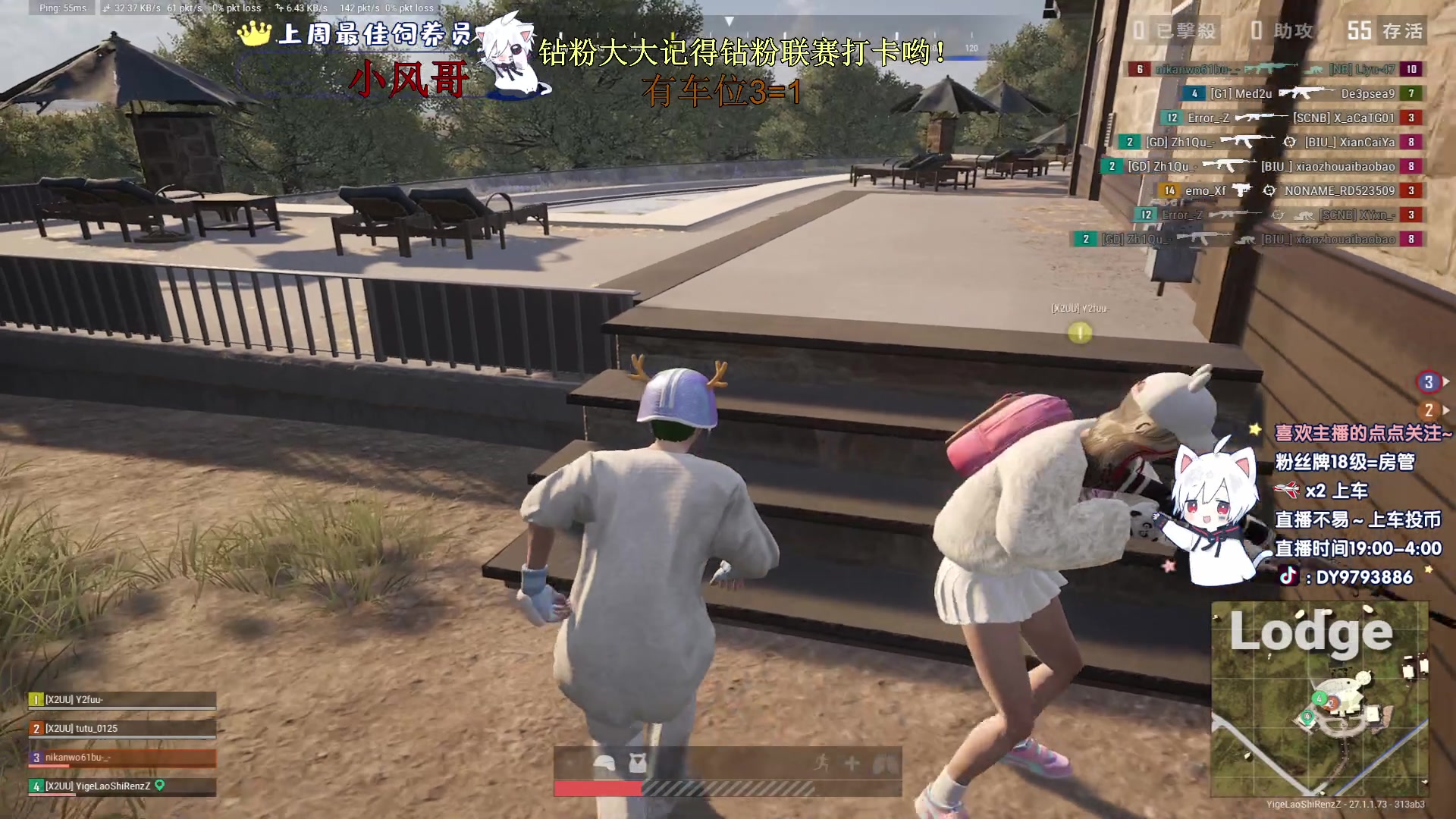 【2023-12-14 00点场】小徐813：高手从来不抱怨队友环境