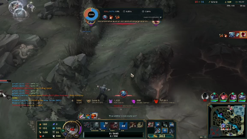 【英雄联盟】芜湖大司马丶的精彩时刻 20231219 08点场