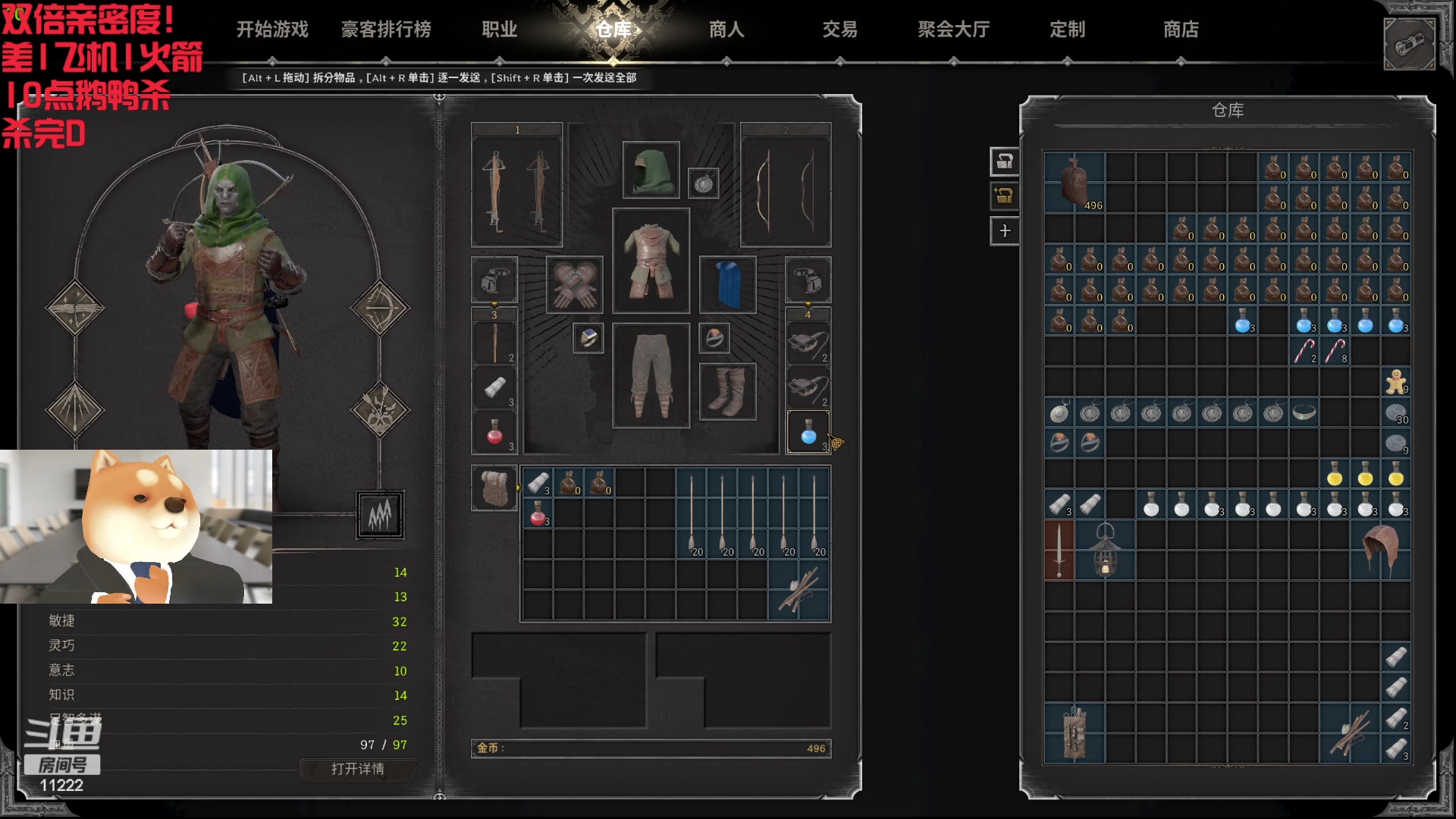 【2023-12-19 04点场】王大谋119：【小奶团】白银双倍，我是糕手！