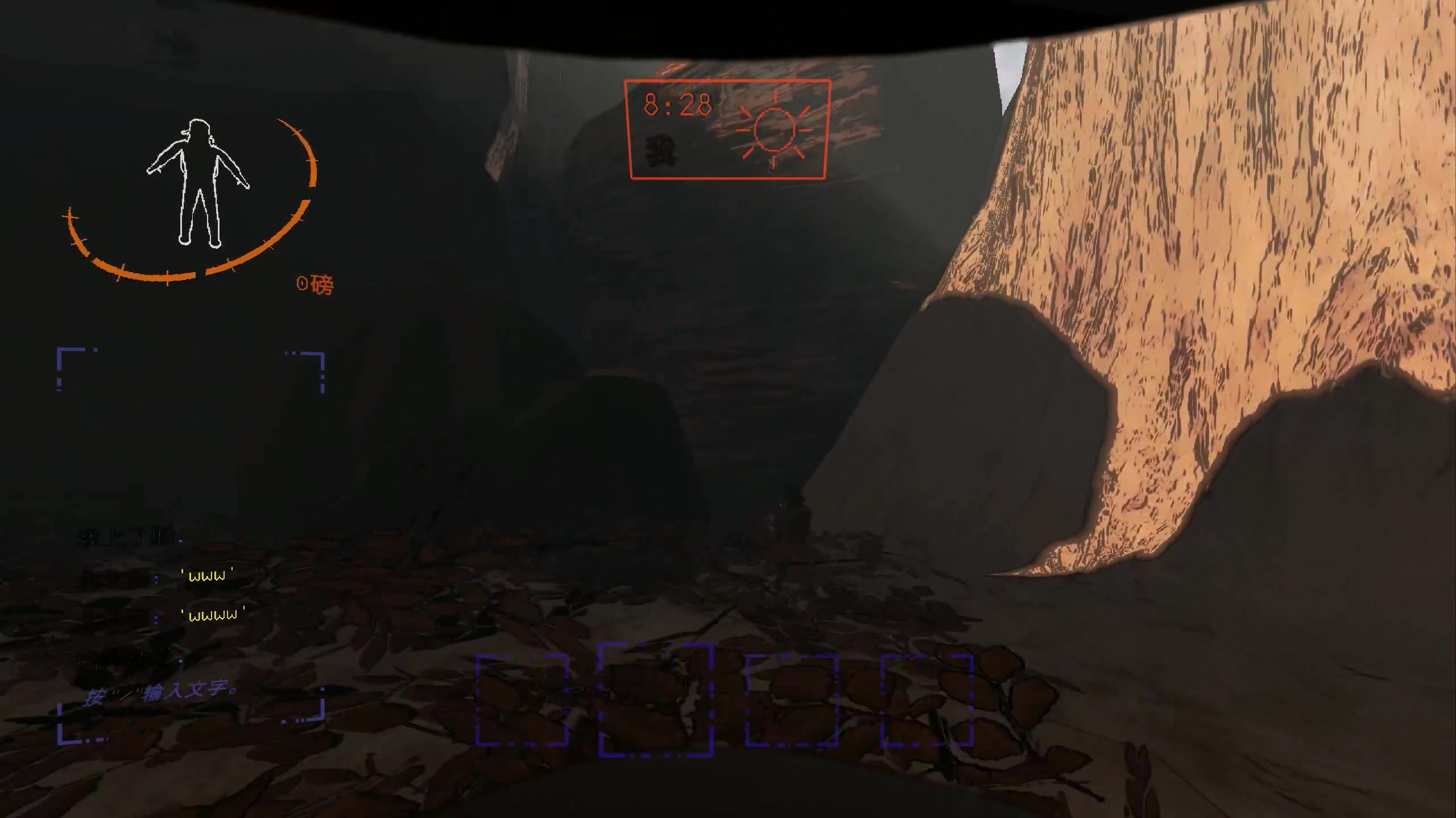 【2023-12-19 19点场】主播阿飞：阿飞）致命公司