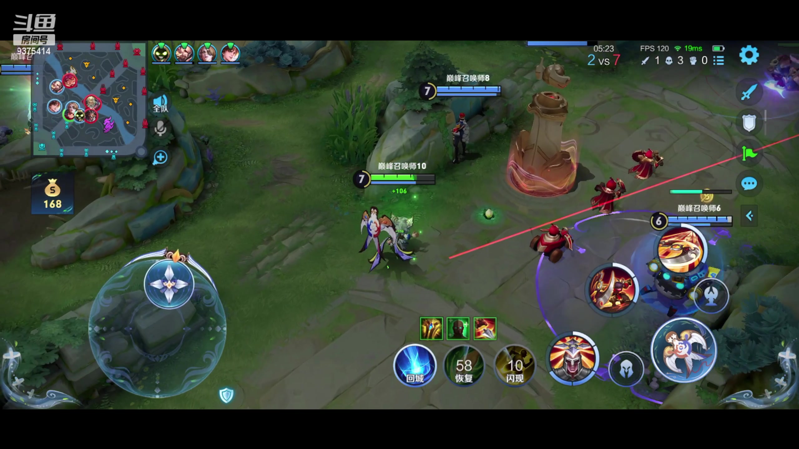 【2023-12-18 23点场】昧昧不是妹妹：不冷神已上线