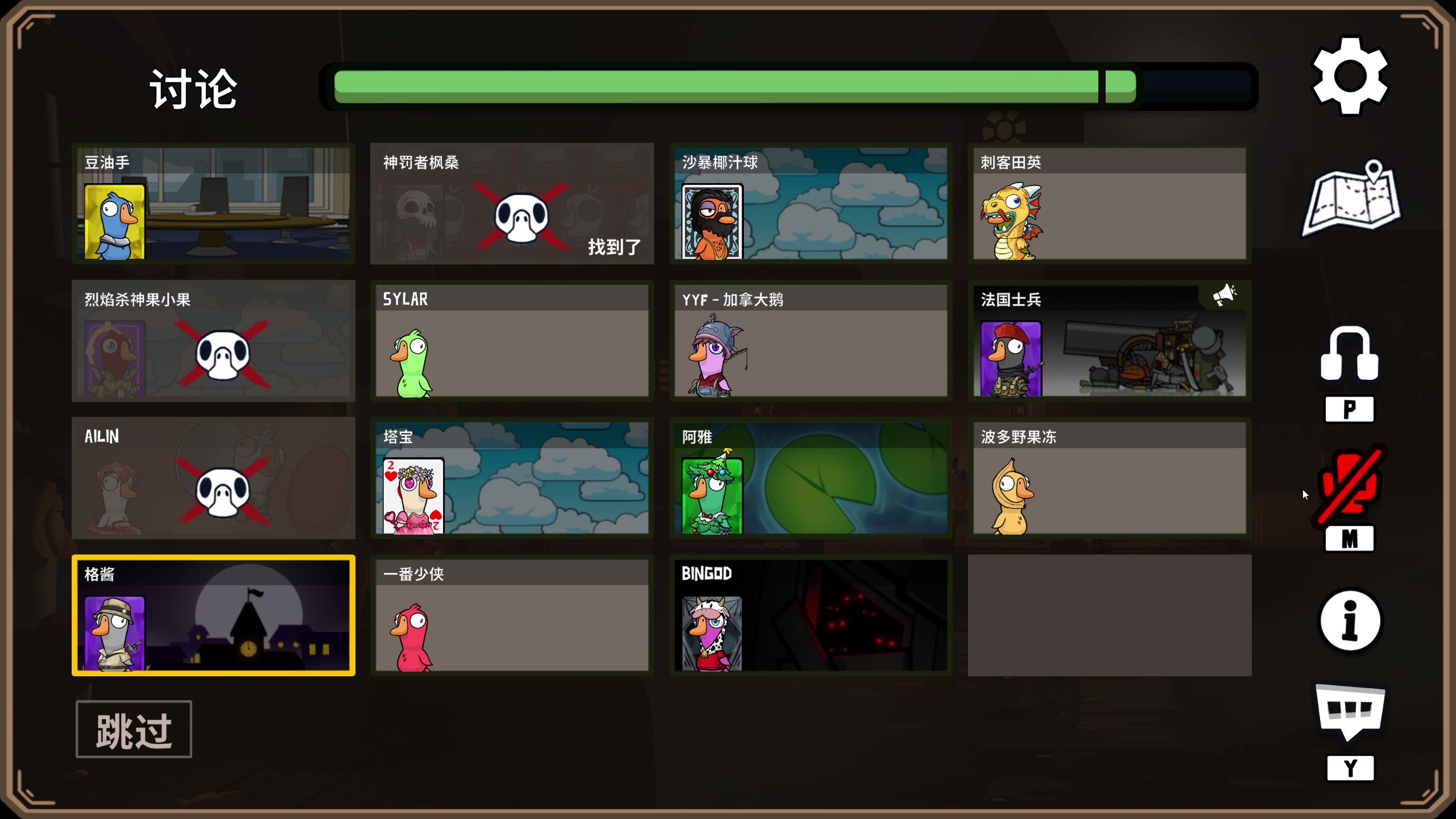 【2023-12-19 22点场】yyfyyf：随便玩玩! 9999