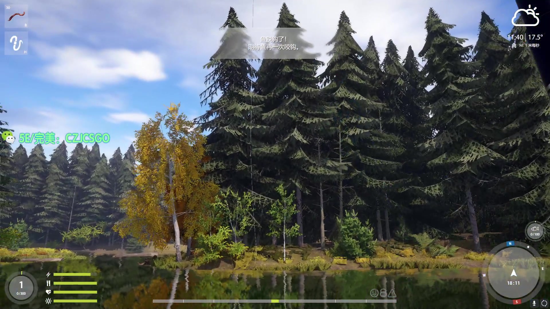 【2023-12-18 23点场】陈子敬丶：【陈子敬】5EPL破坏神