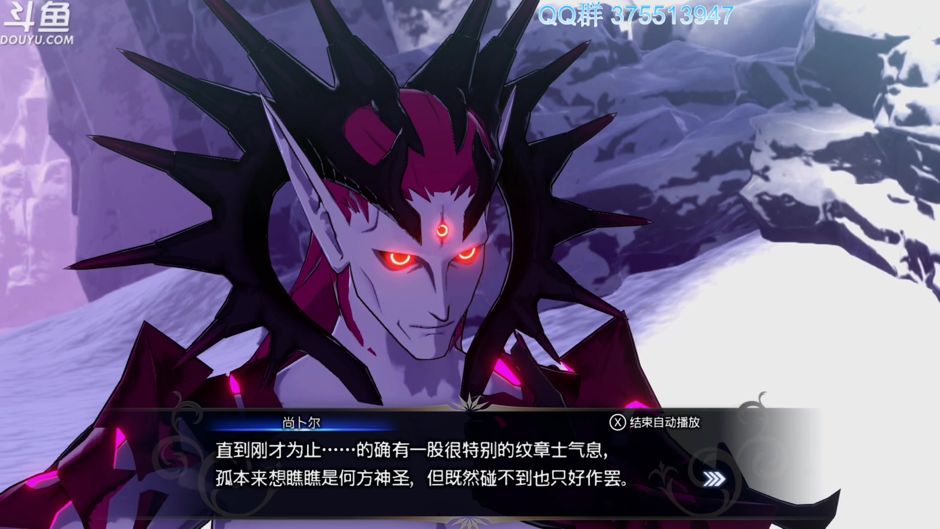 【2023-12-18 22点场】its宁玉今秋：十二月要开开心心的