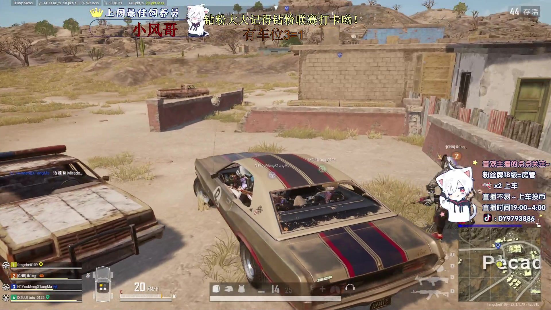 【2023-12-13 20点场】小徐813：高手从来不抱怨队友环境