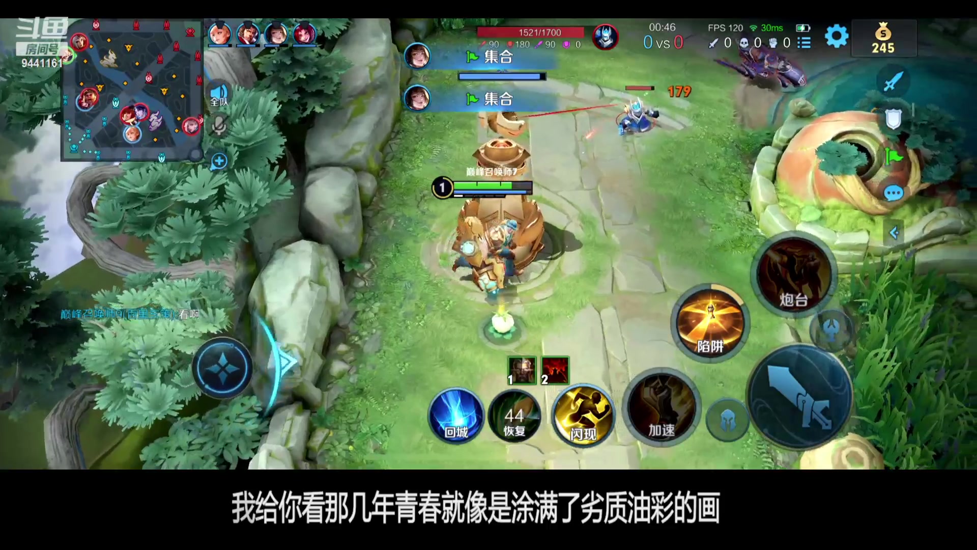 【2023-12-17 22点场】竹god：优势在我 劣势在你 9441161