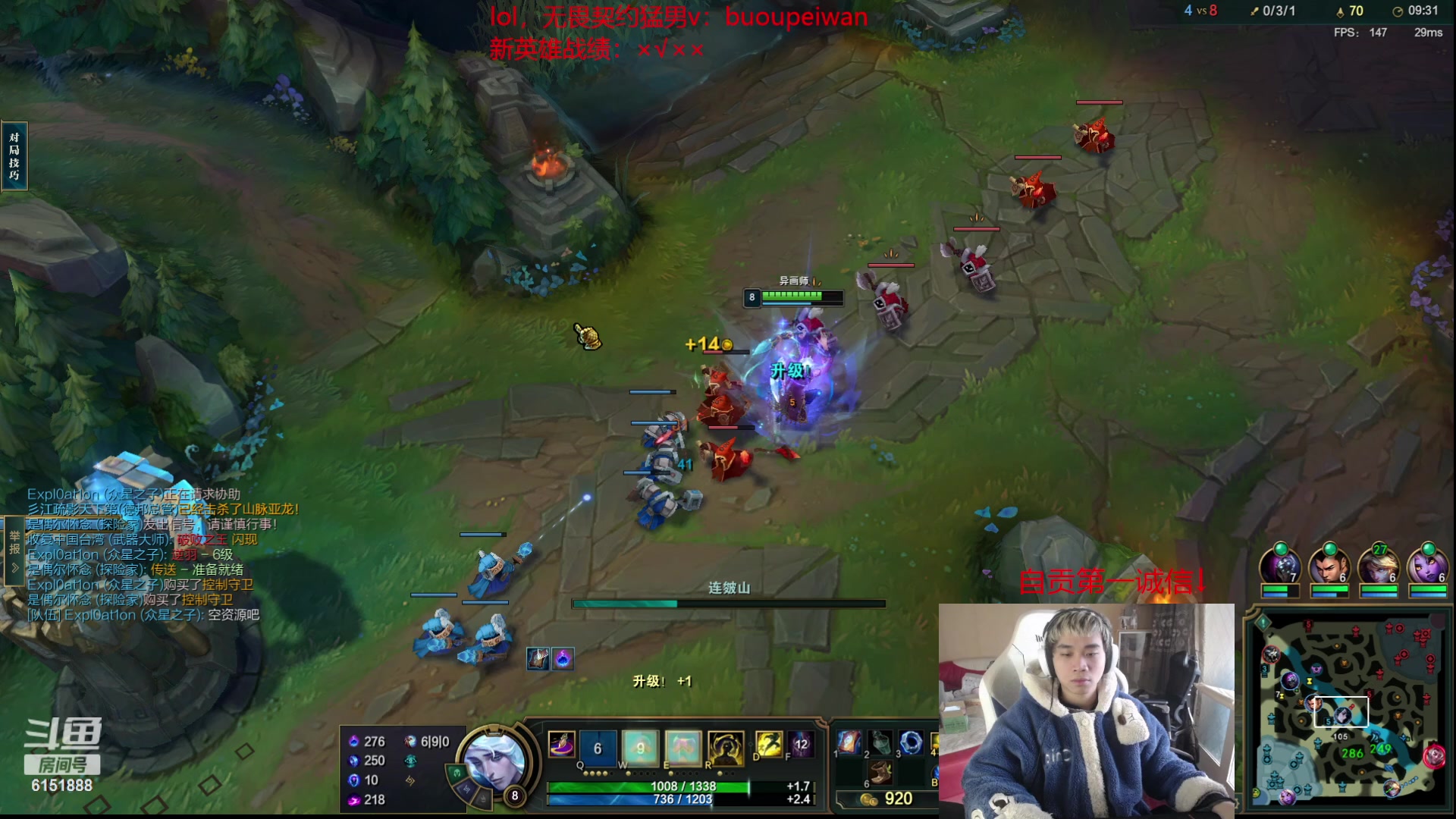 【2023-12-17 12点场】自宇666：【国一慧】加强了，把把C