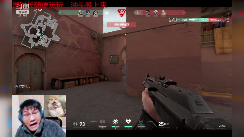 【2023-12-19 17点场】暴走的银剑君丶：七台胖奴：能力越小责任越小！