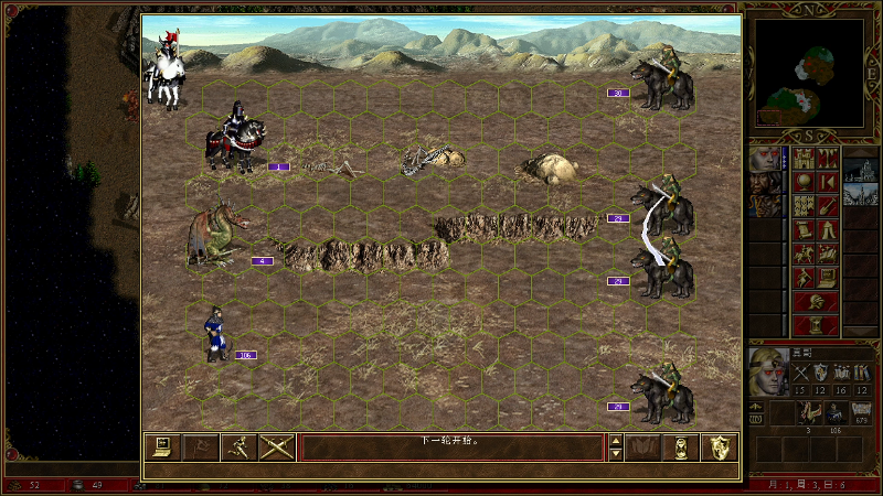 【格斗游戏】战神_河池VR的精彩时刻 20231219 04点场