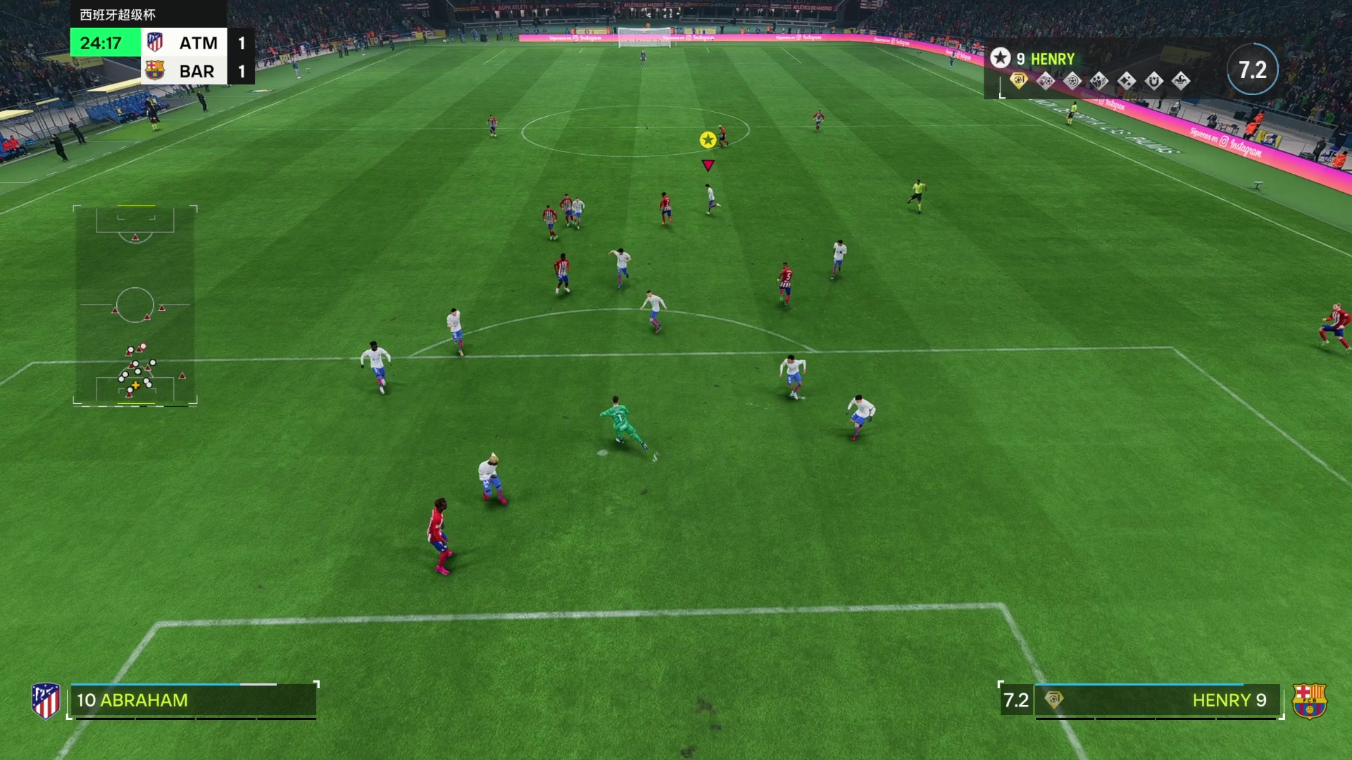 【2023-12-18 15点场】禹幻：银衣白马，飒踏流星，带领巴萨，统治西甲！