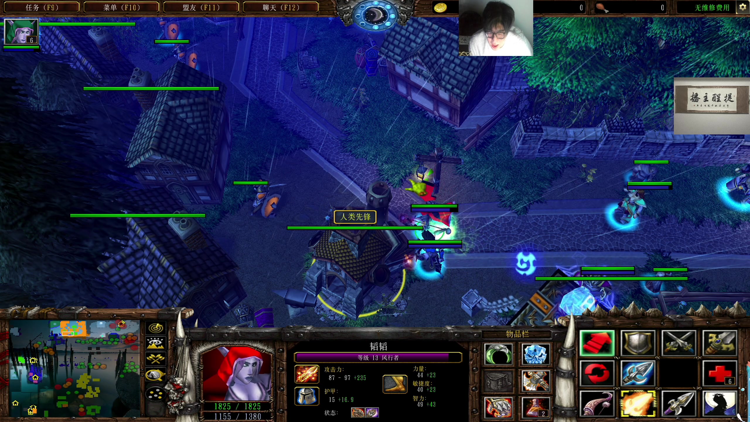 【2023-12-19 00点场】章随便先生：垃圾游戏品鉴日