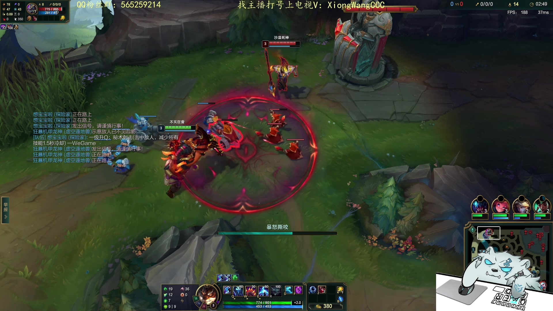 【2023-12-19 22点场】熊王c：当前录像（每天下午六点来）