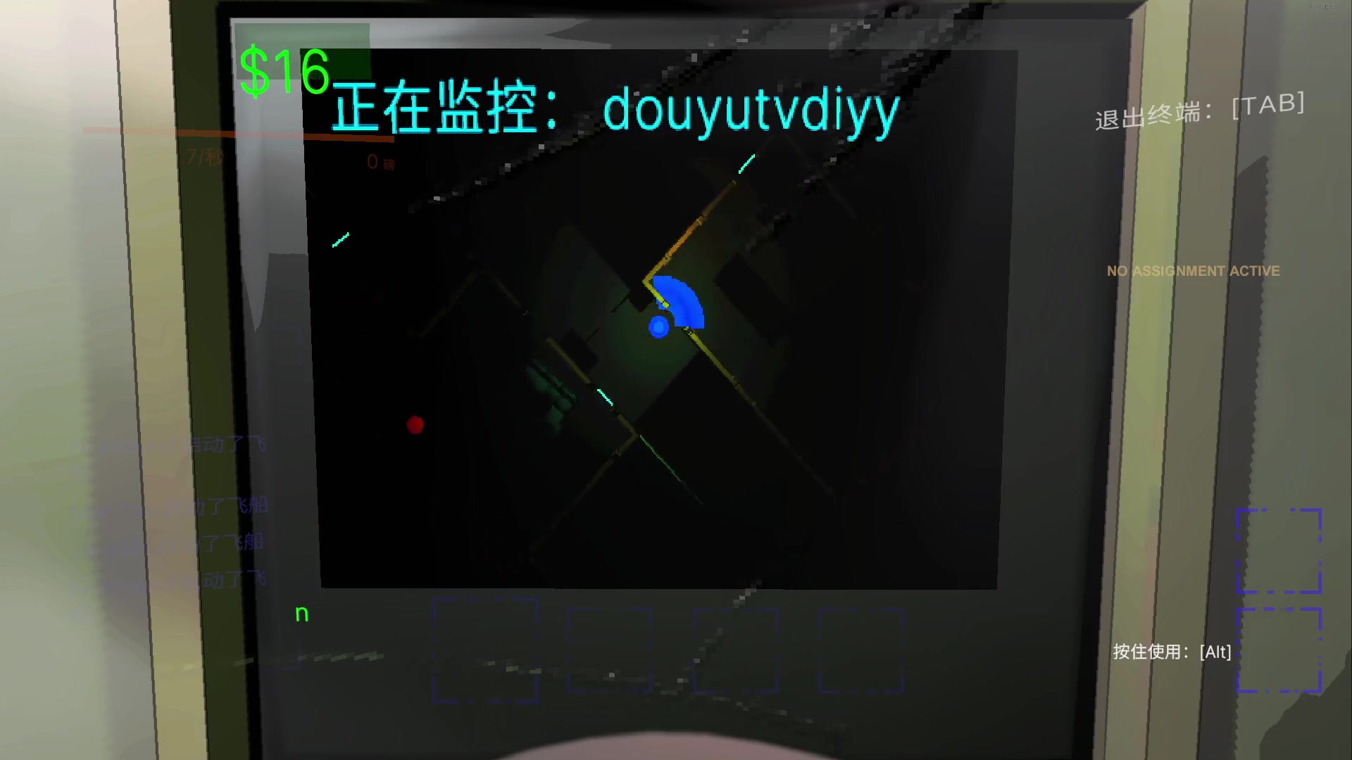 【2023-12-20 01点场】CSGO馒头：做人要开心家人们