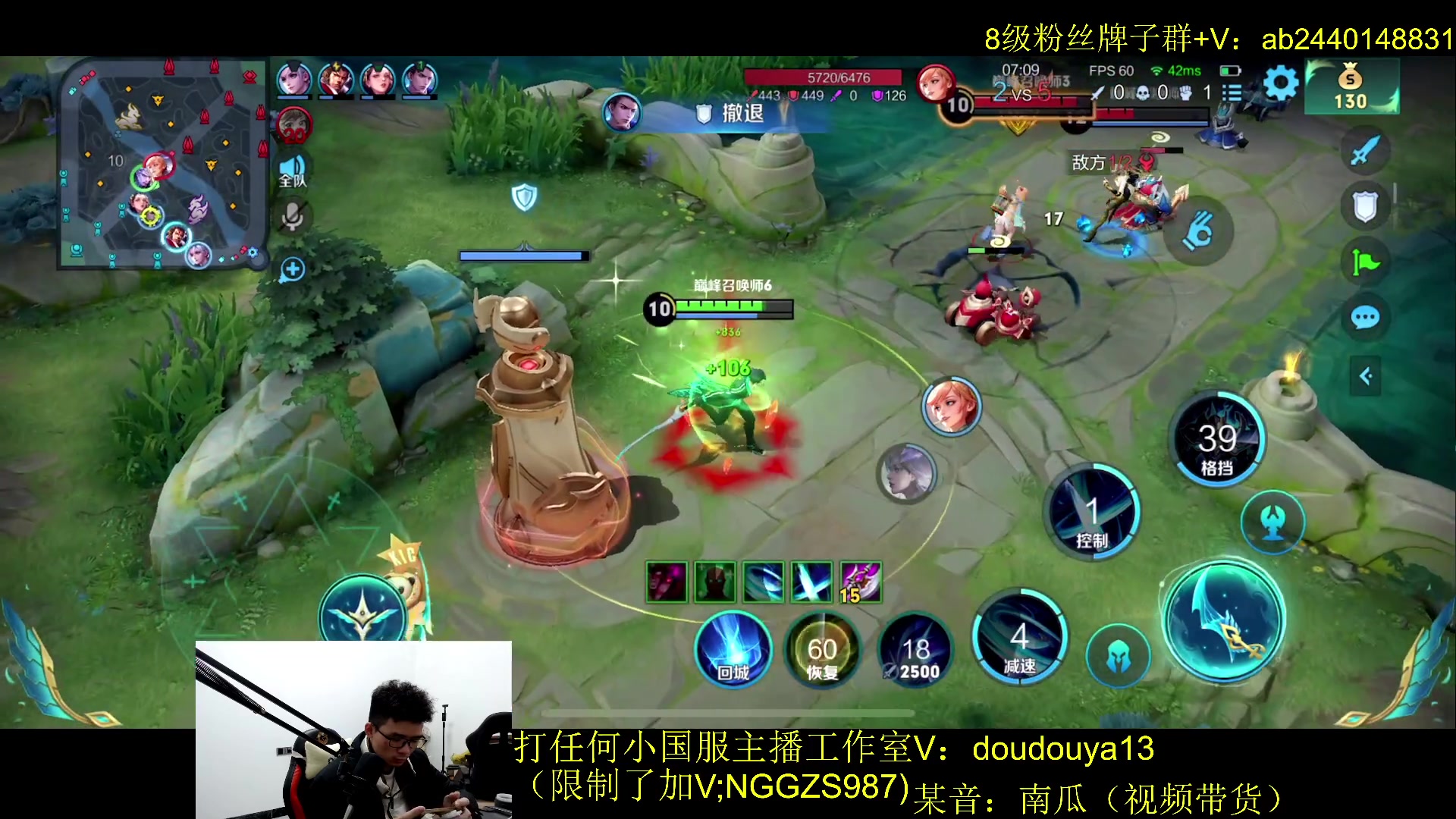 【2023-12-20 22点场】为输出铠证明的南瓜：新版本铠 今晚必上2400