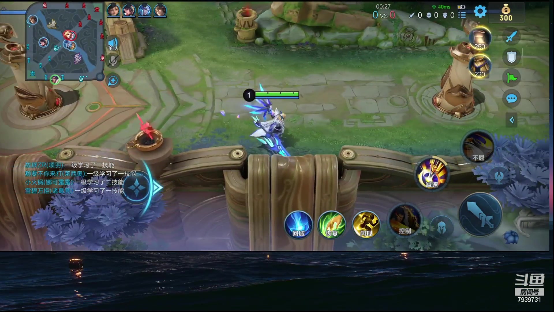 【2023-12-19 21点场】隐者丶丶：一个勤劳的小蜜蜂