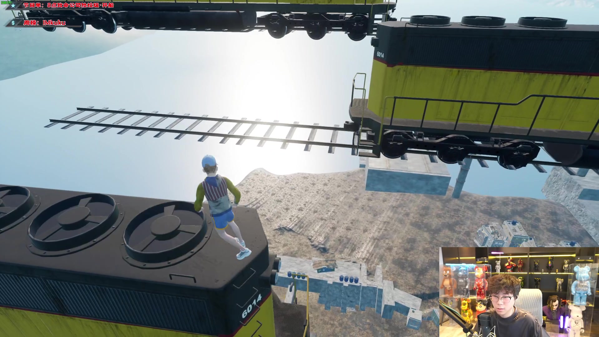 【2023-12-20 15点场】imxiaoxin：【✘-✘】黑白双撒 钻粉日