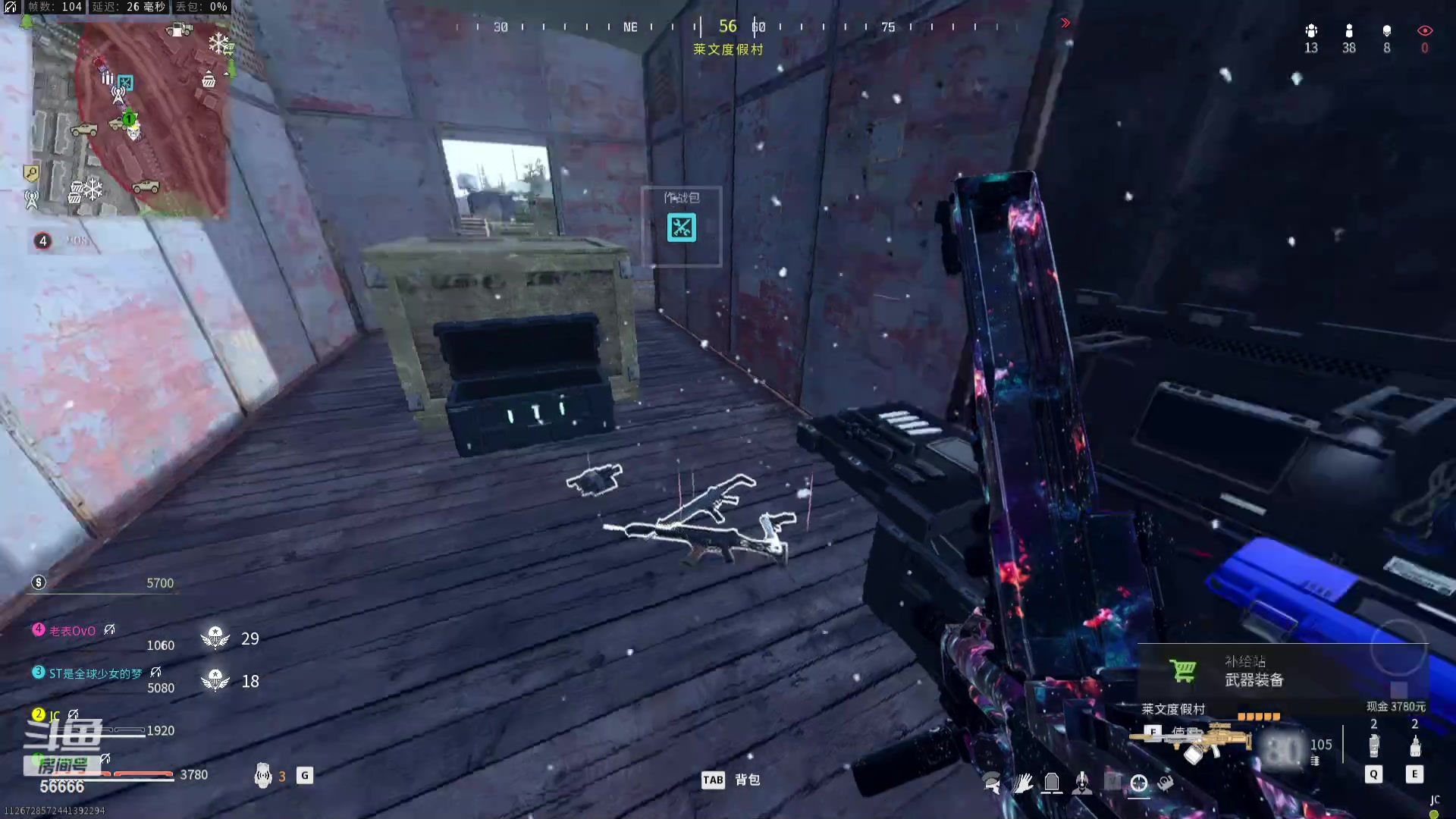 【2023-12-20 11点场】imxiaoxin：【✘-✘】黑白双撒 钻粉日