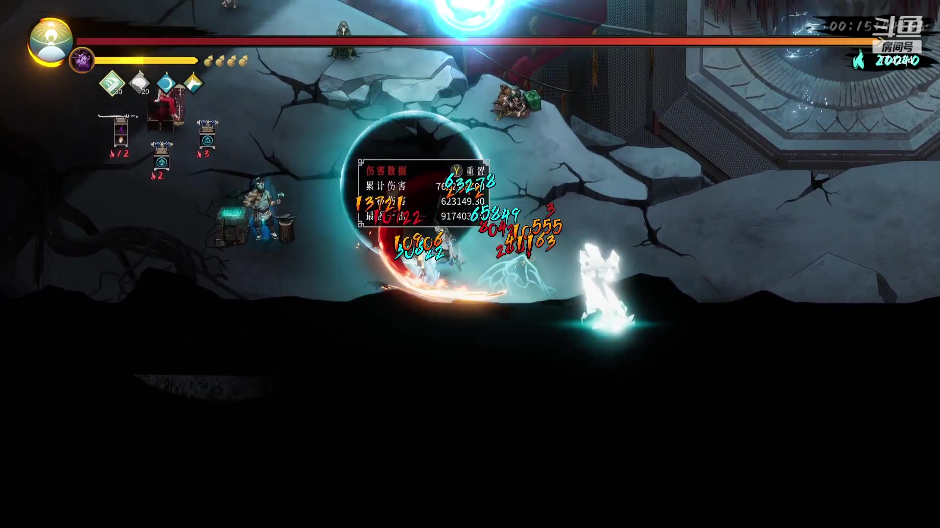 【2023-12-20 15点场】谎言言0V0:言：细节决定成败