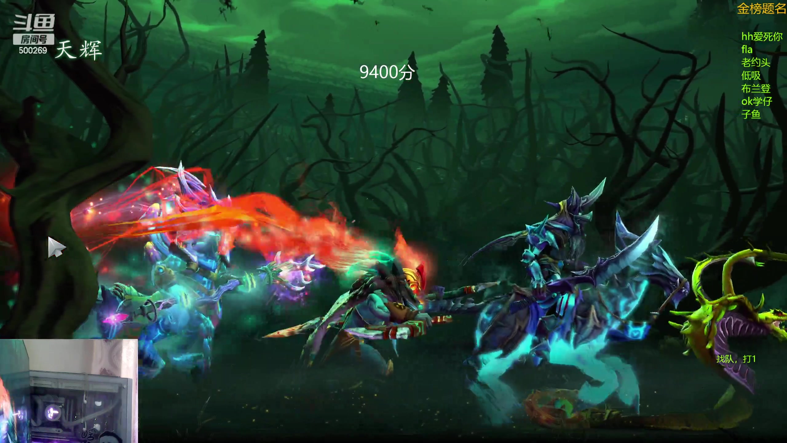 【2023-12-19 15点场】ok林仔：你懂1号位吗？