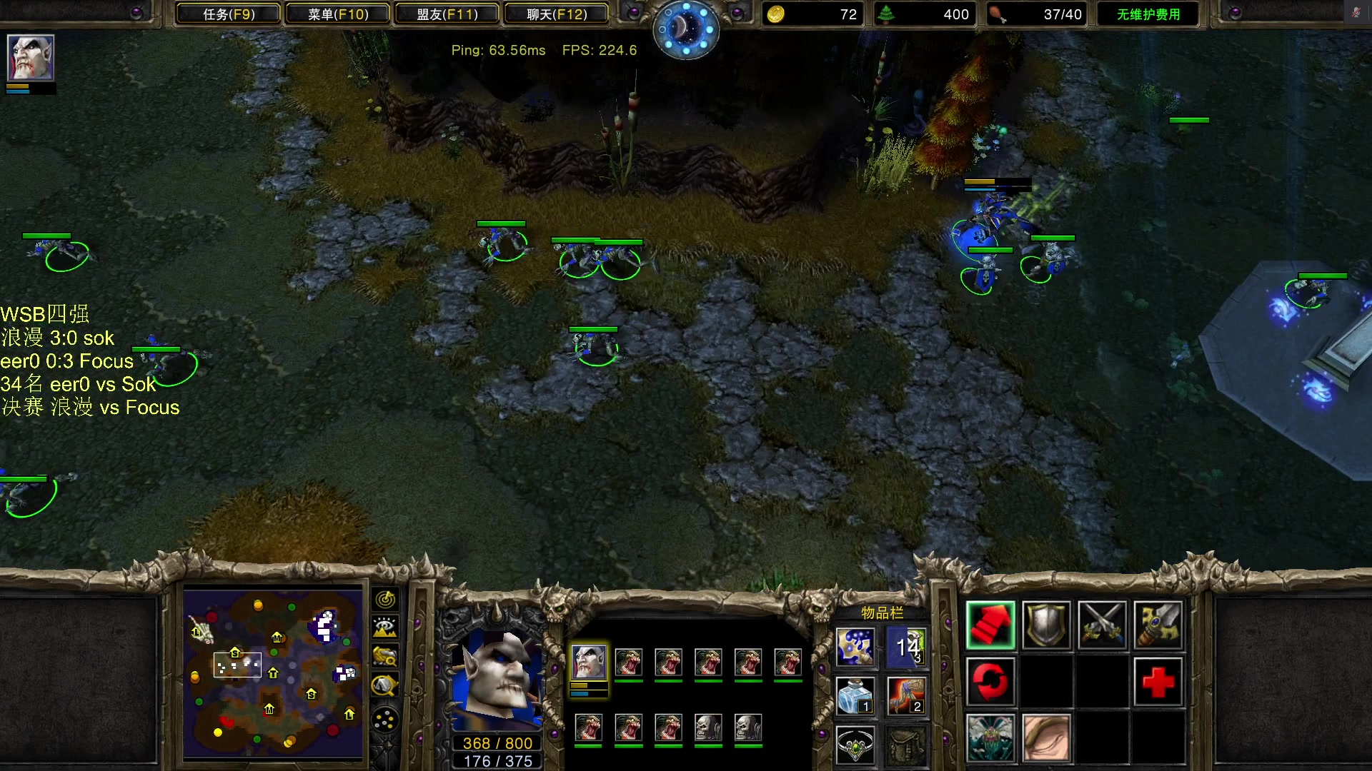 【2023-12-19 20点场】iameer0：【直播】6点直播WSB淘汰赛