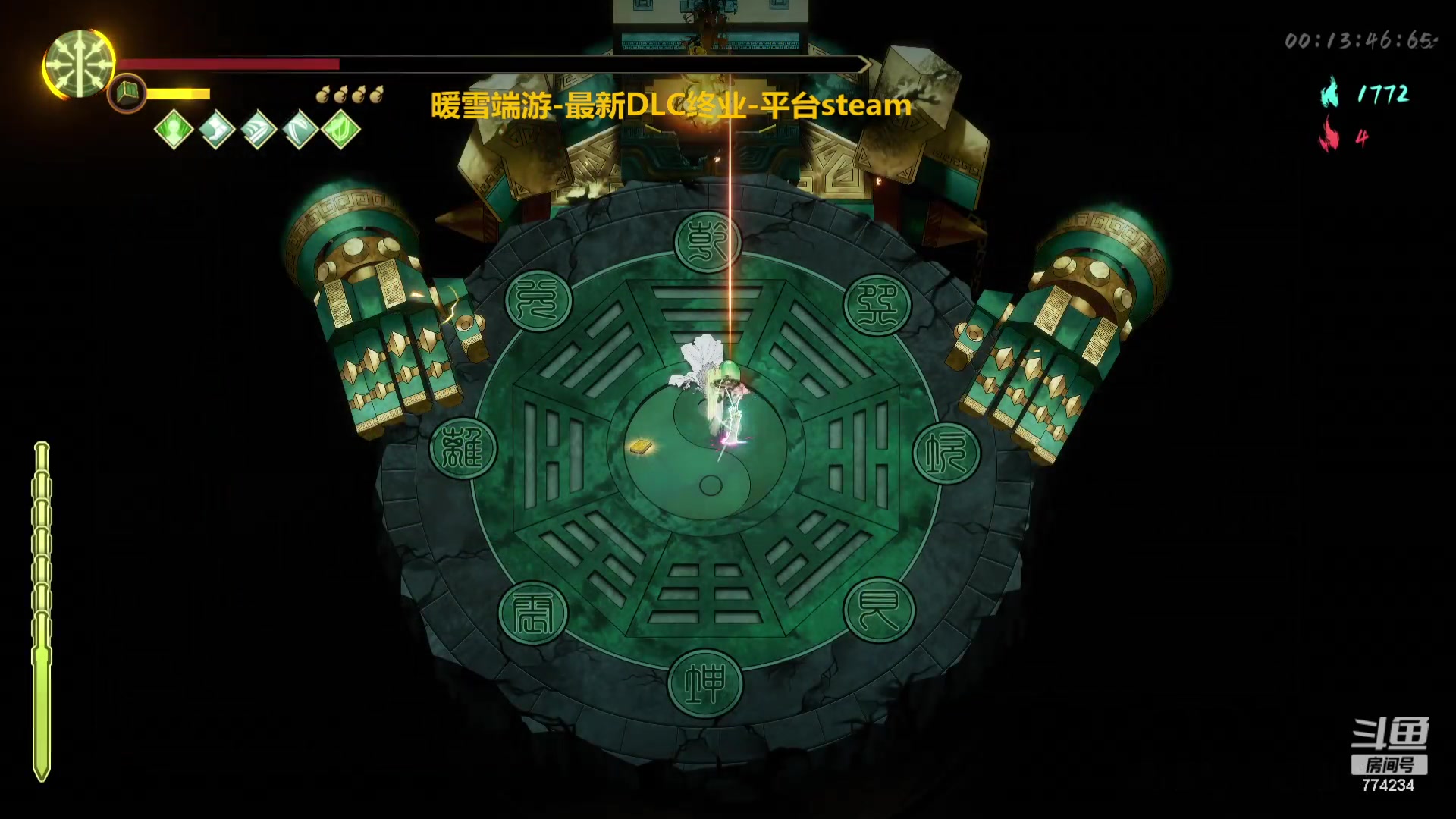 【2023-12-19 16点场】谎言言0V0:言：细节决定成败