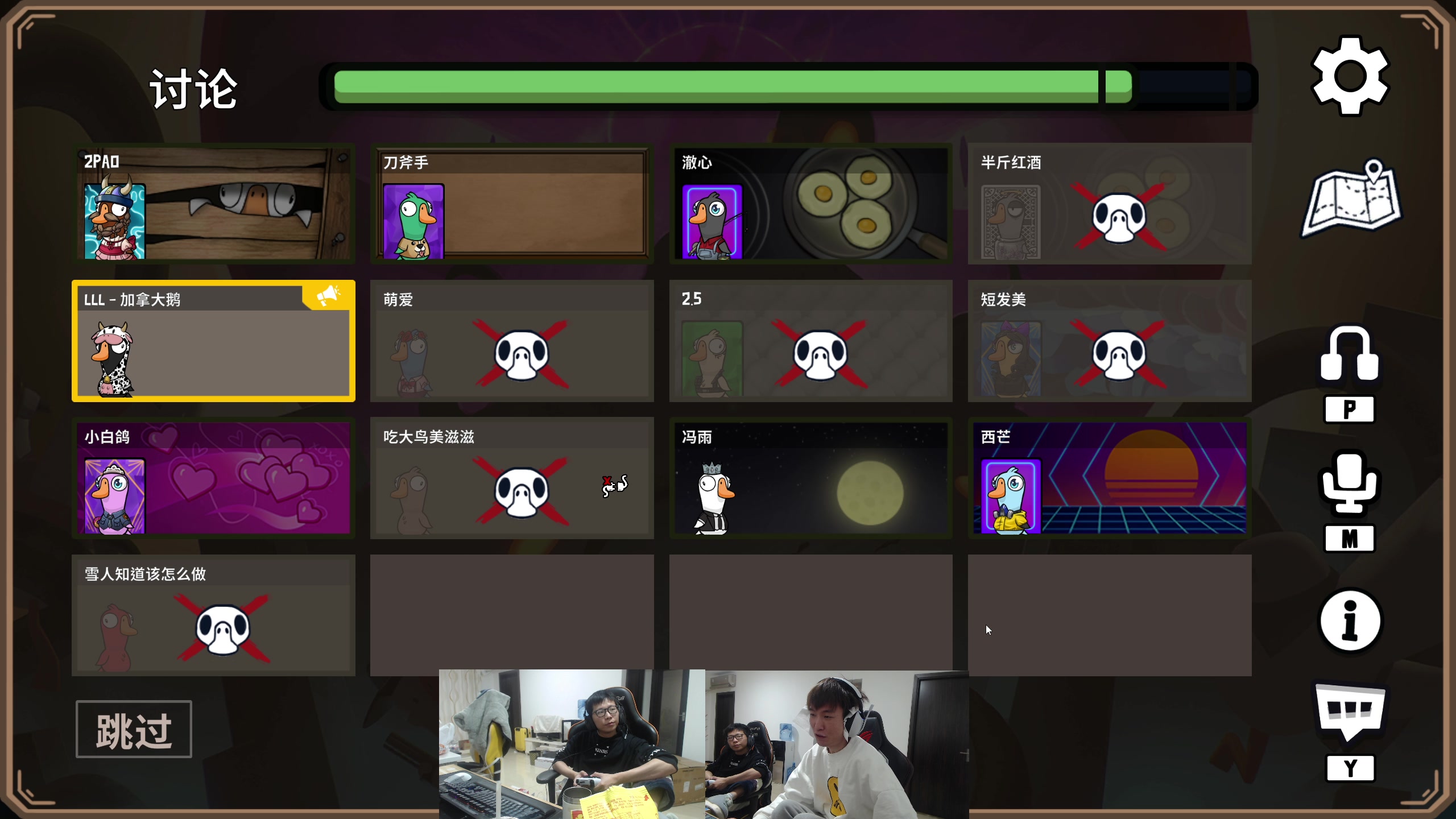 【2023-12-20 16点场】余小C真的很强：余小C：周三鱼乐日启动！