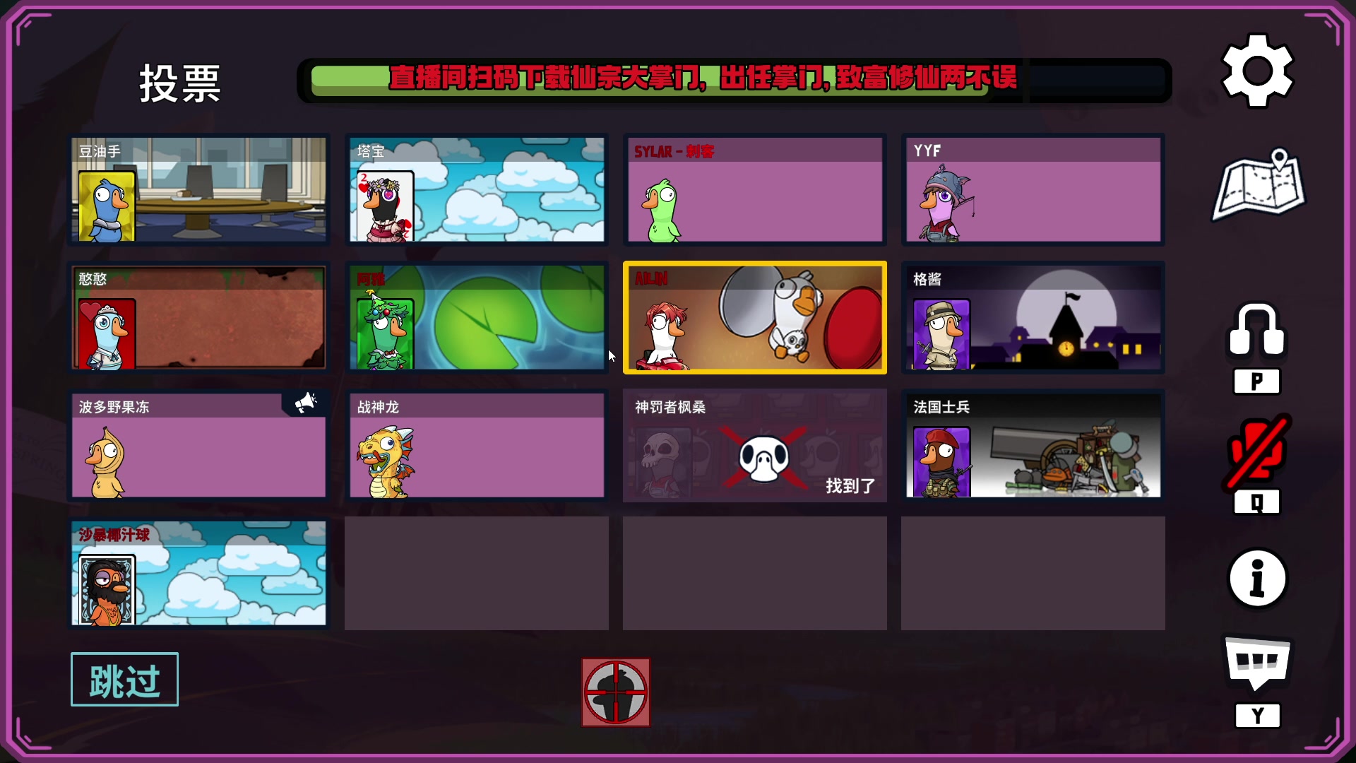 【2023-12-20 19点场】刘嘉俊Sylar1：上点分！！