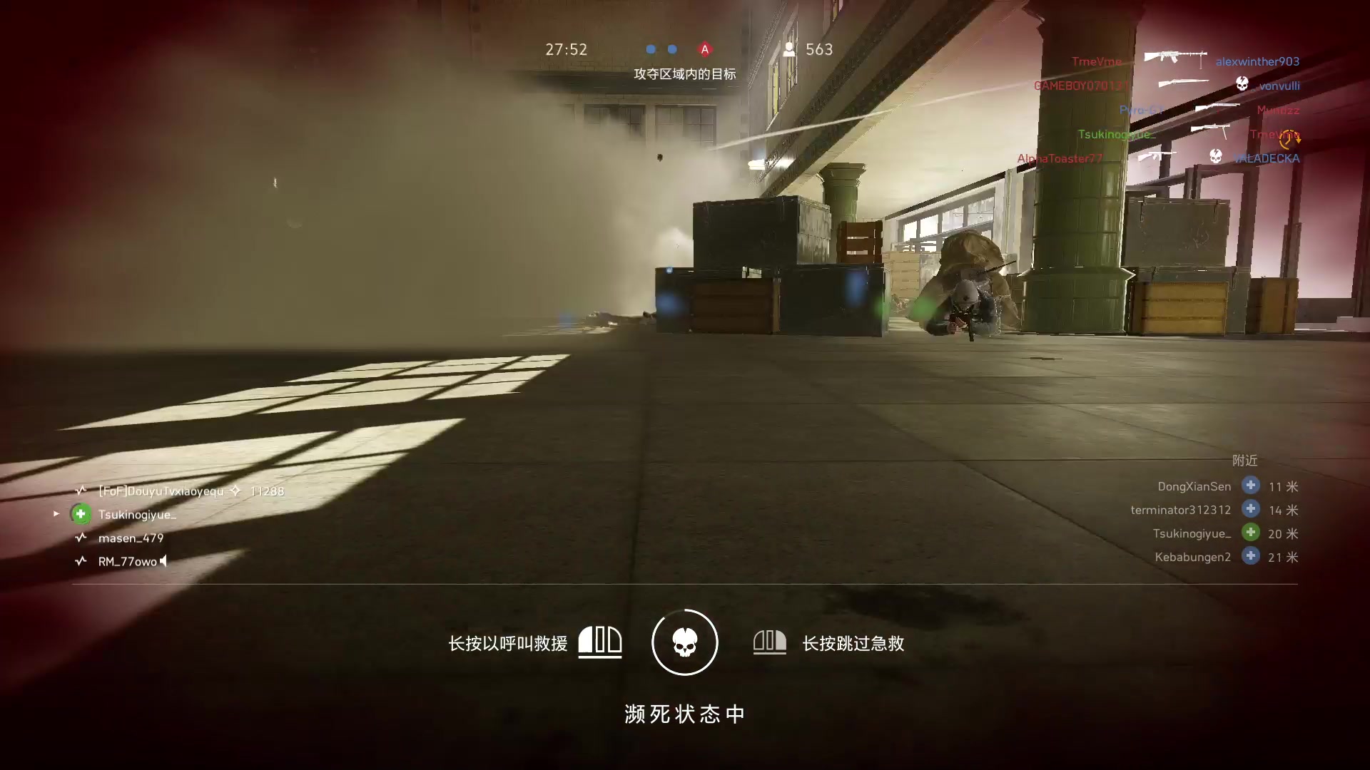 【2023-12-20 01点场】永远的小夜曲：夜曲 佛系佛系