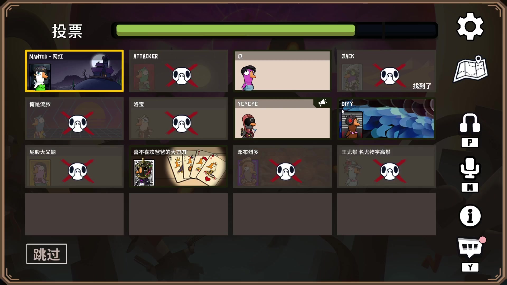 【2023-12-19 23点场】CSGO馒头：做人要开心家人们