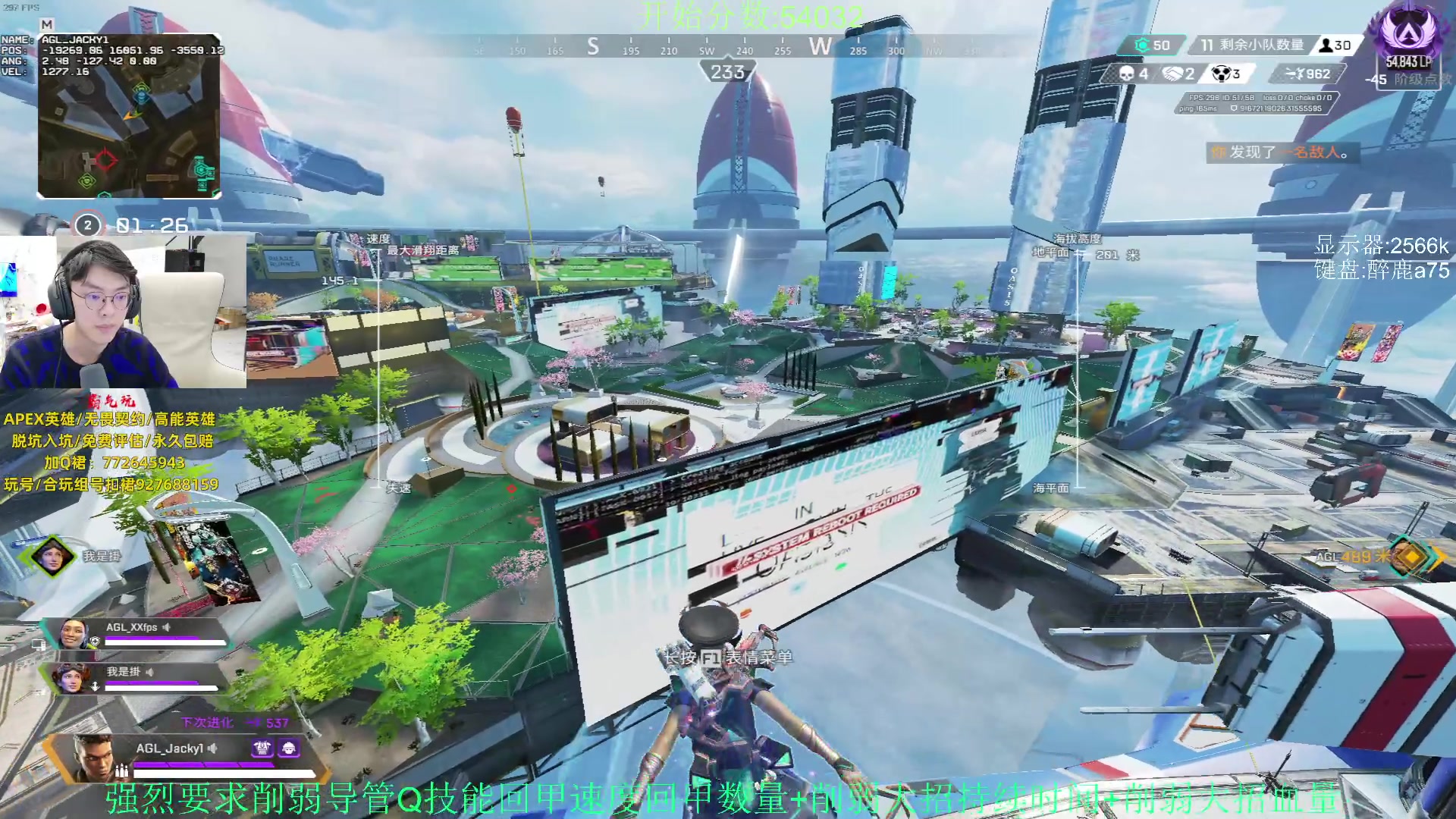 【2023-12-18 21点场】Jackyar：5点训练赛！