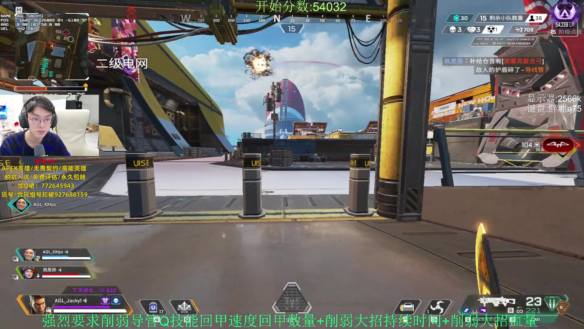 【2023-12-18 20点场】Jackyar：5点训练赛！