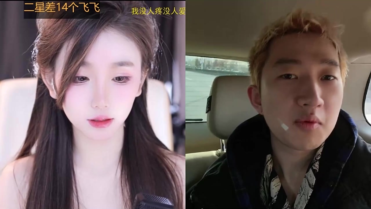 【2023-12-20 15点场】EQ118：南京的今天怎么说？