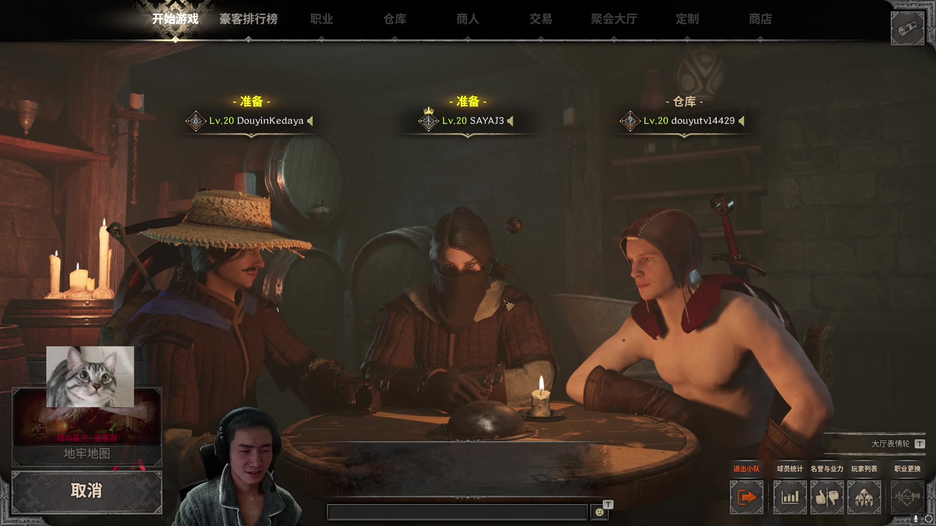 【2023-12-19 19点场】SAYA丶J：十分寒冷 使我冬眠