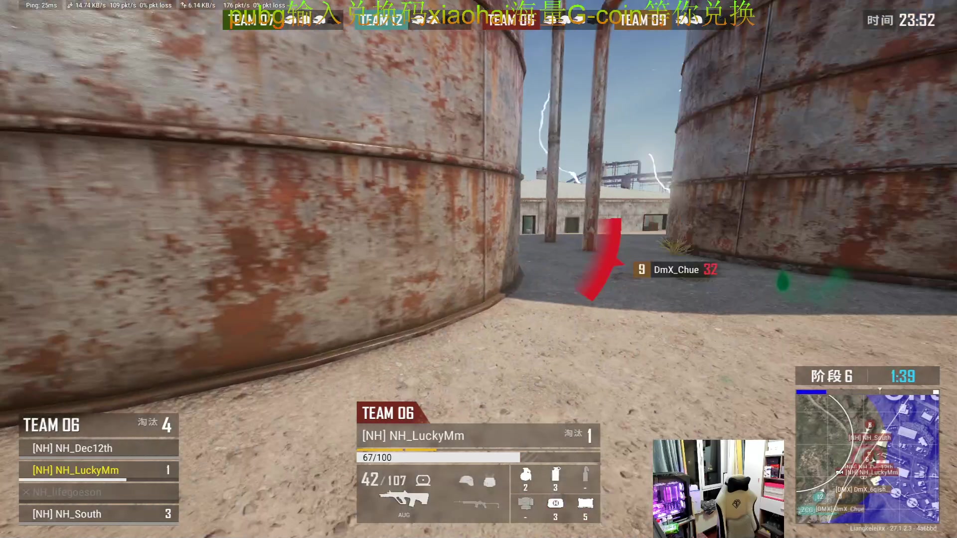 【2023-12-20 18点场】4AM小海xx丶：6点OB一会训练赛