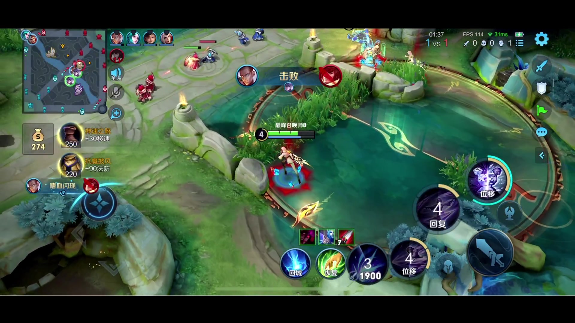 【2023-12-20 18点场】李知恩nn：李：来啦来啦