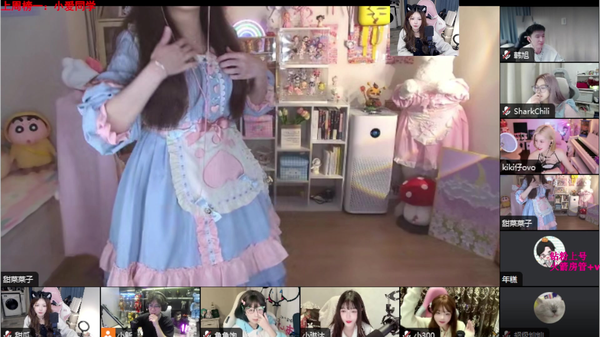 【2023-12-19 20点场】甜瓜不是呆瓜：下午好宝宝们@！