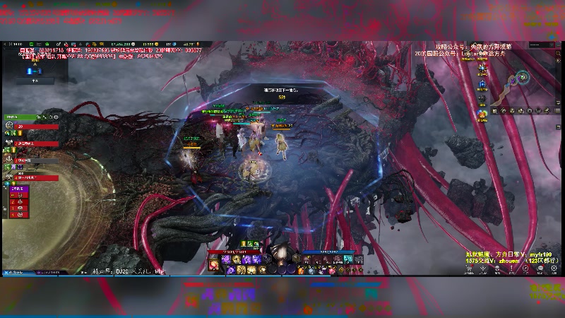 【2023-12-20 15点场】主播20投：【命运方舟】雪花套，暖他一整天